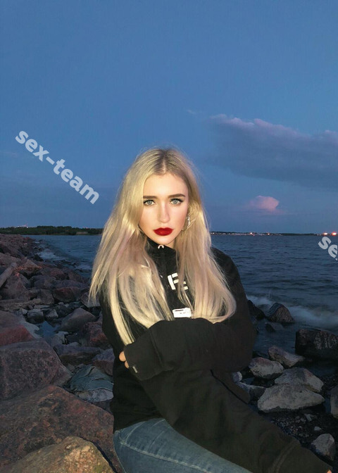 Николь