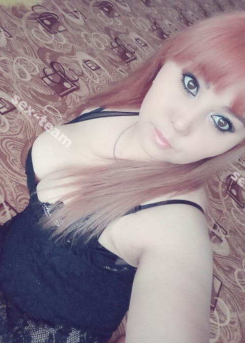 Виталина