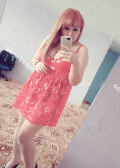 Виталина