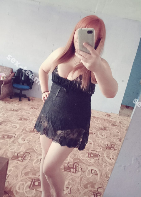 Виталина