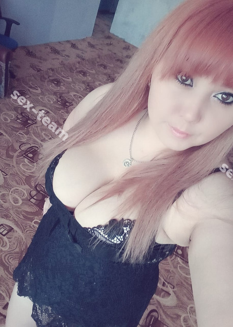 Виталина