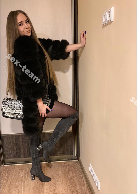 Линда