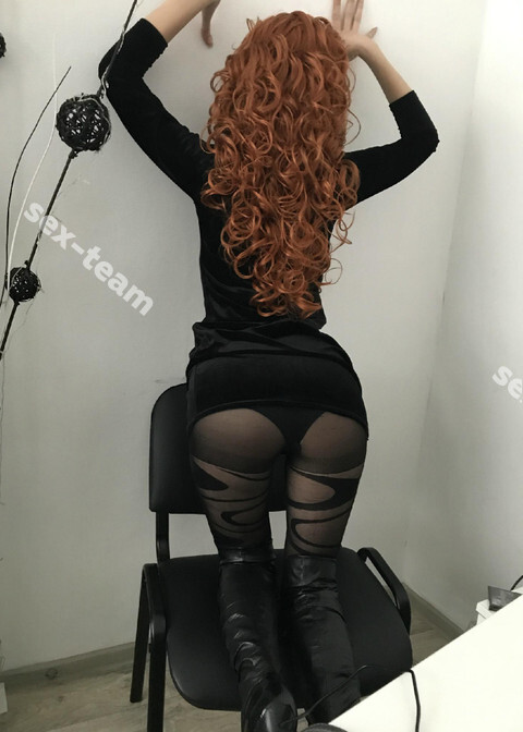 Оксана